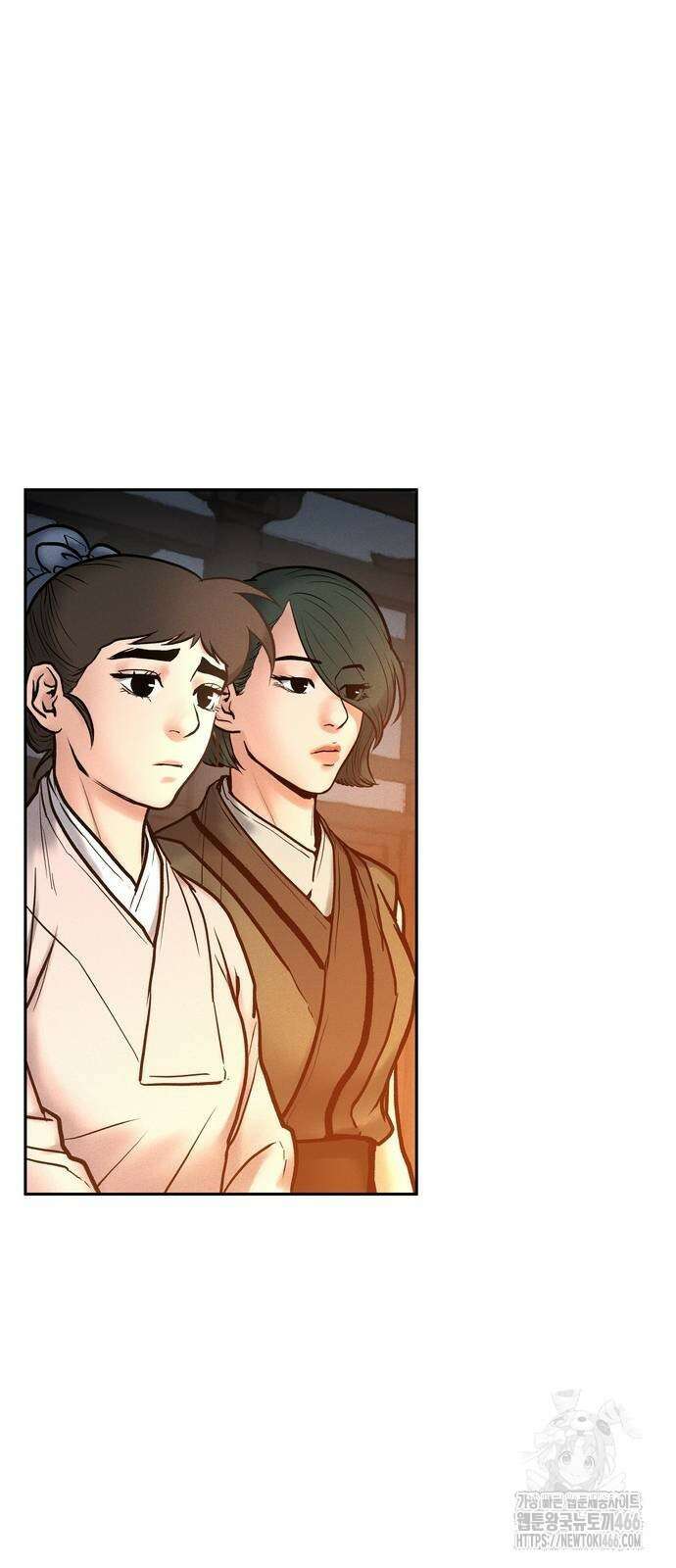 무벌전 33화 98