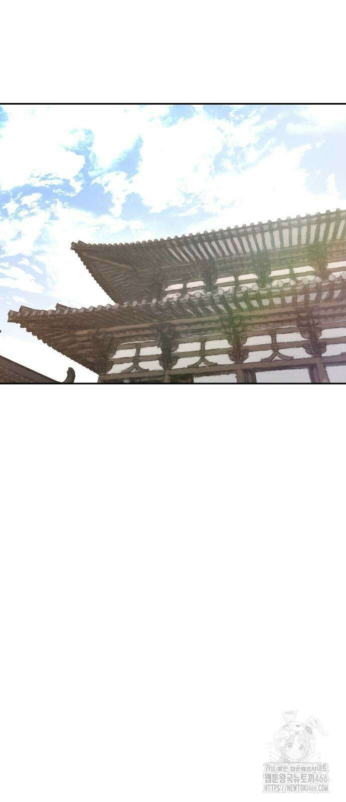 무벌전 33화 100