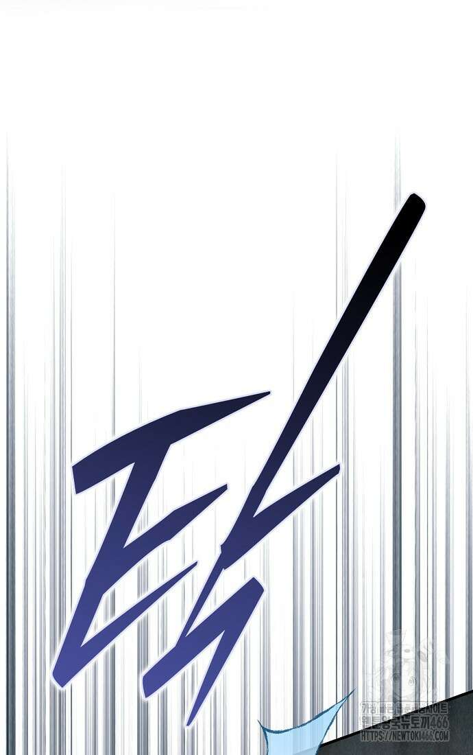 엑스트라에게 남주들을 빼앗겼다 48화 20