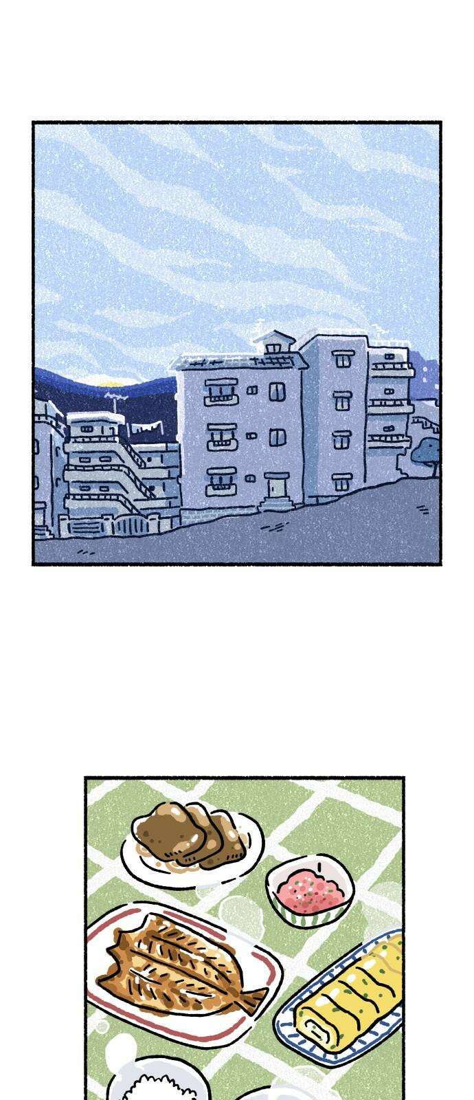 천재, 만재, 백재! 3화 여자 친구 아닌데요 2