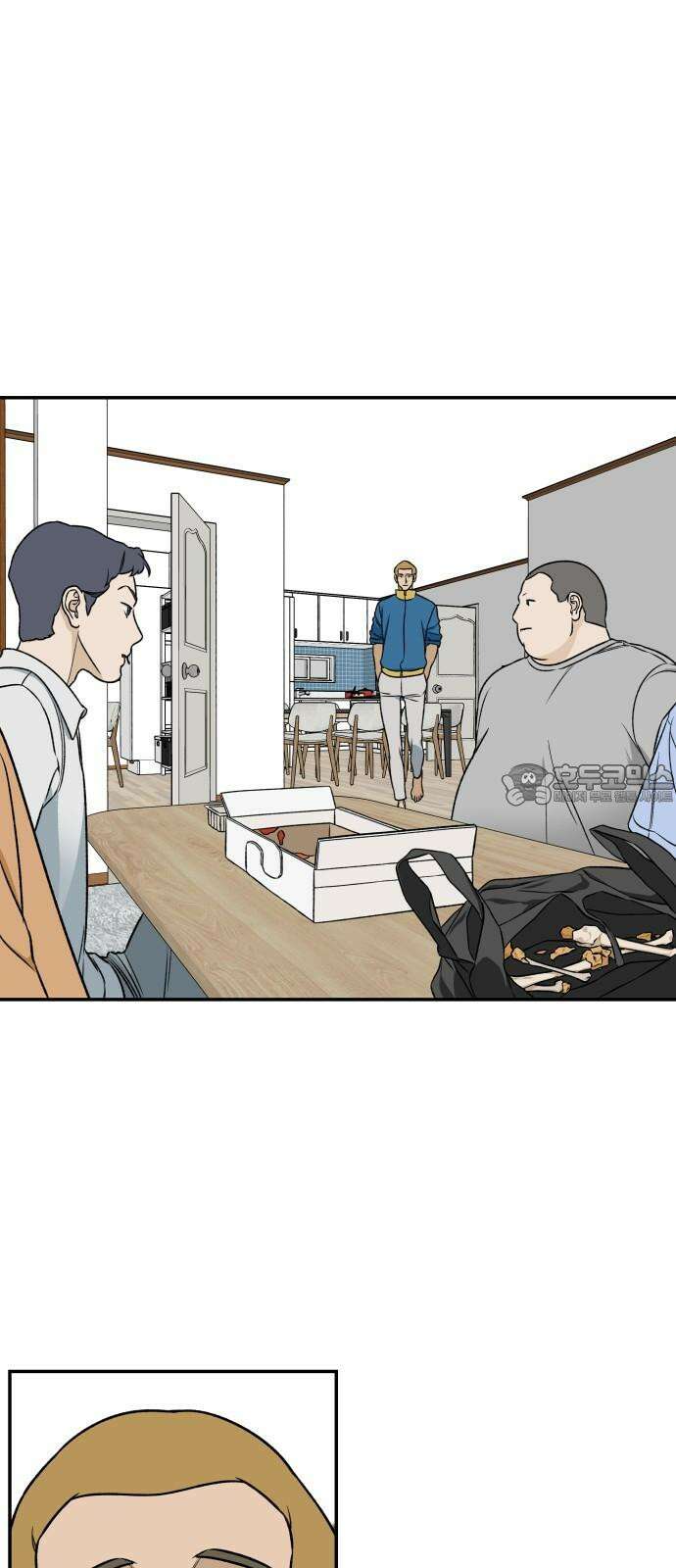 자멸기관 37화 : 폭파교실 (3) 51