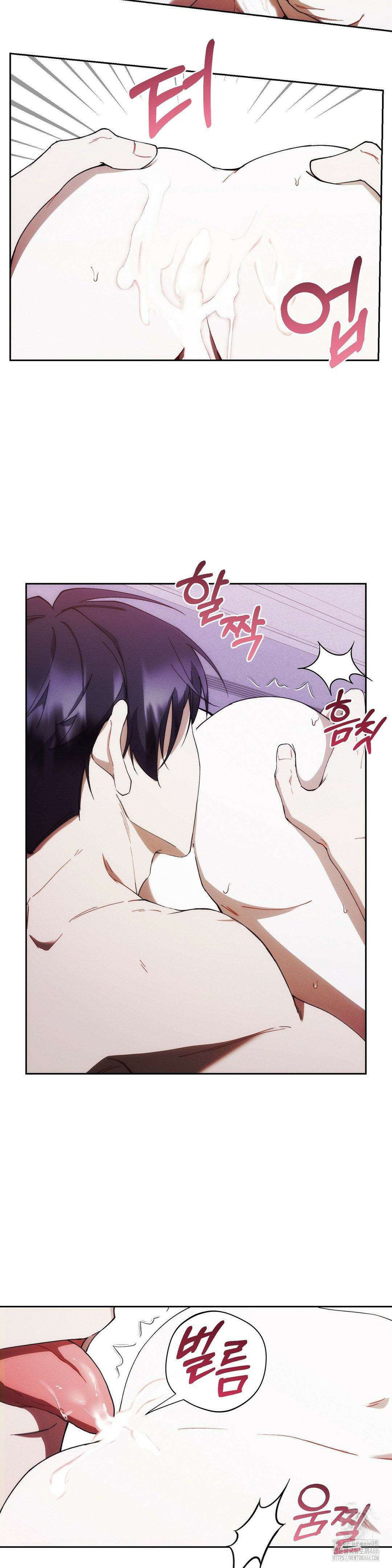레드 맨션 35화 5