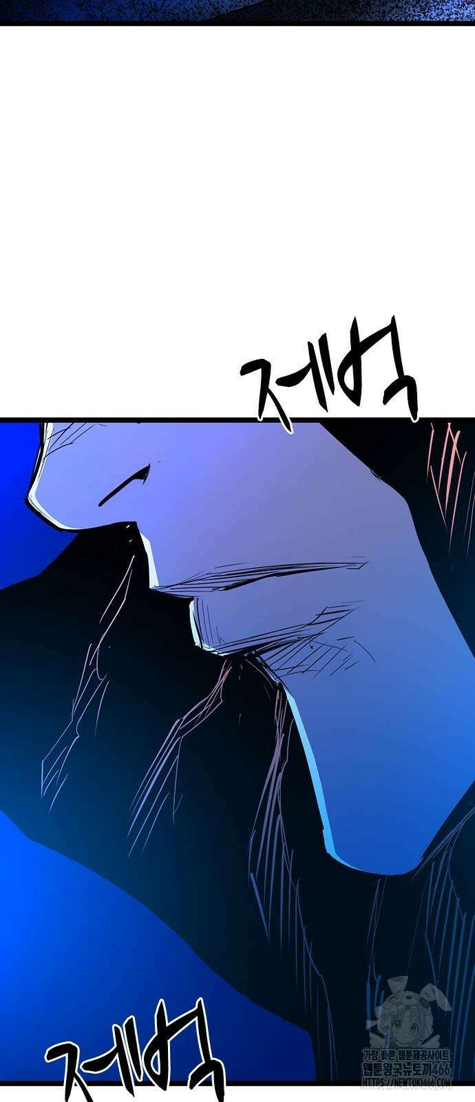 한림체육관 시즌2 108화 125
