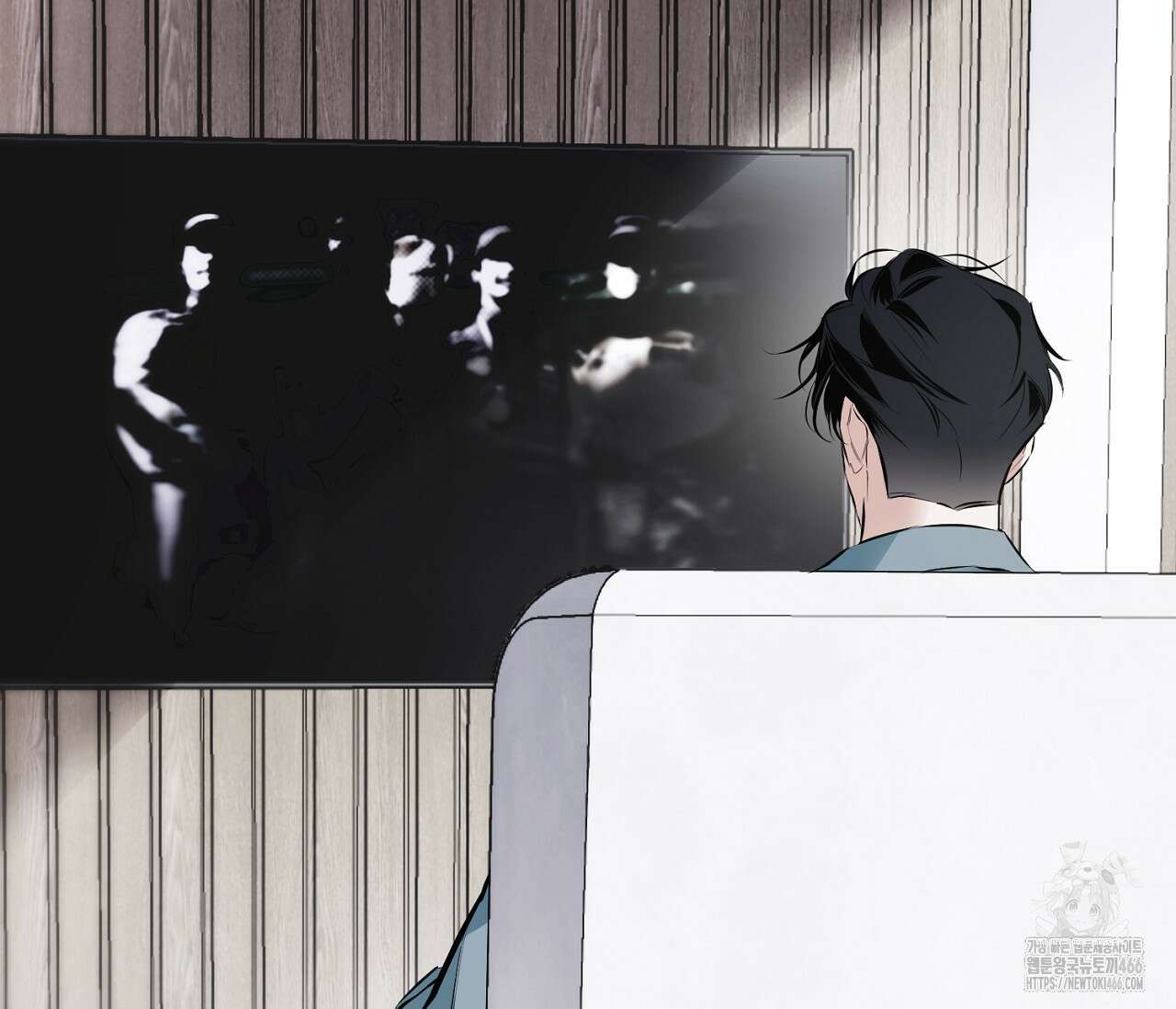오프트랙 32화 26
