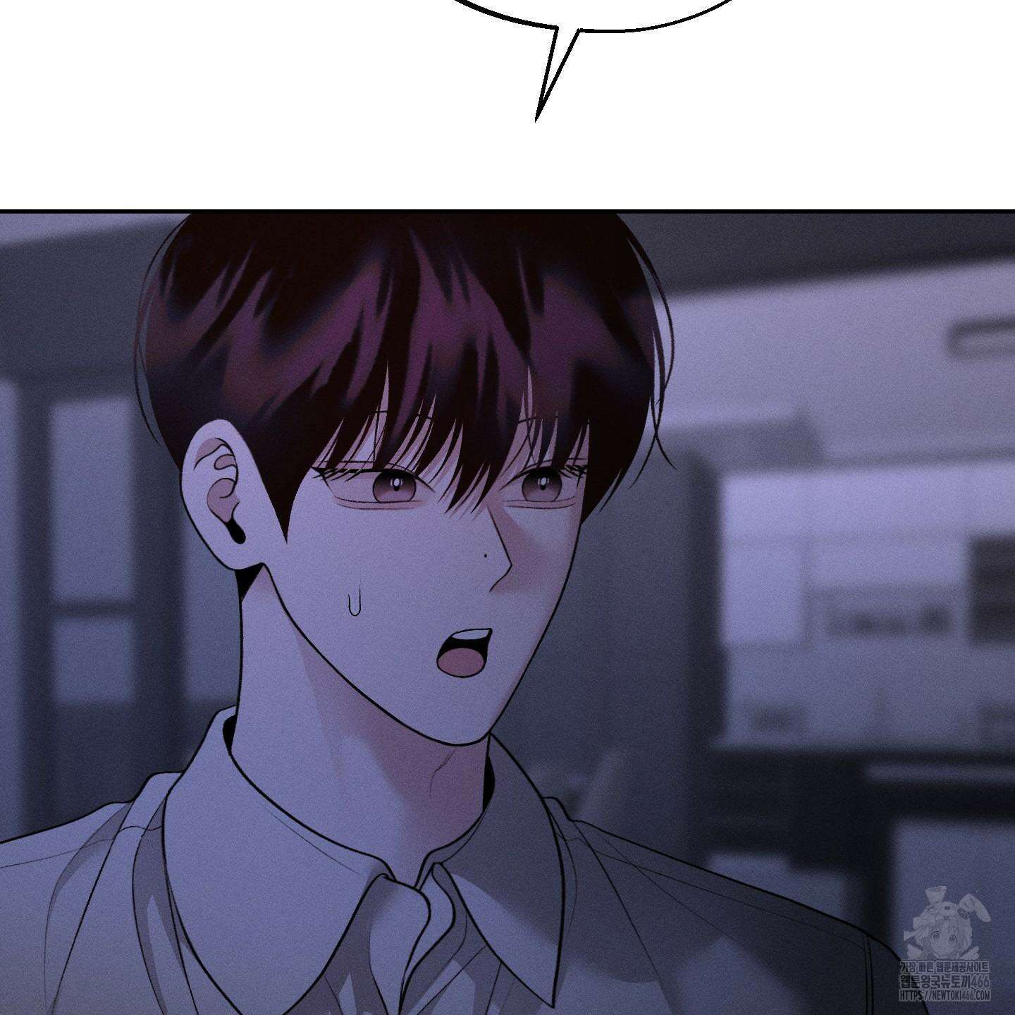 월요일의 구원자 47화 13