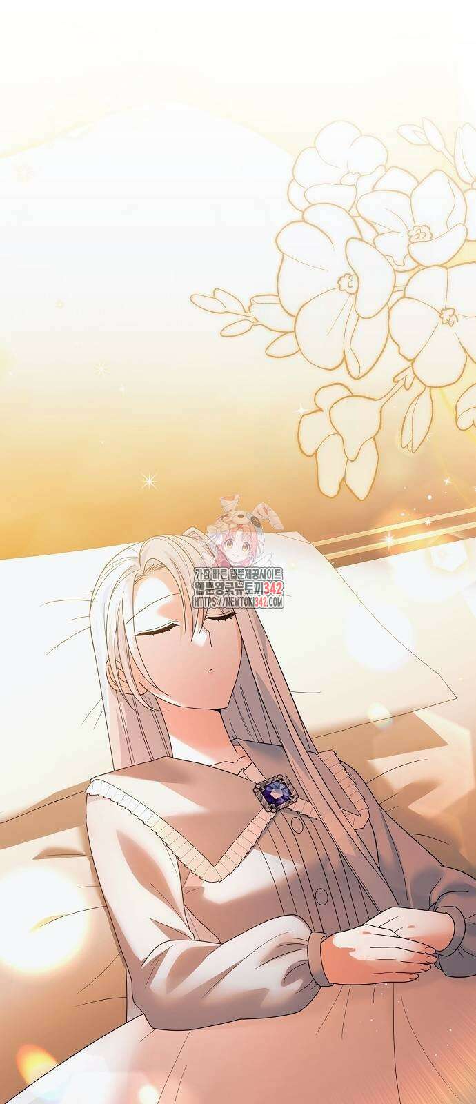 아니, 저는 황녀님만 꼬셨다니까요? 24화 1