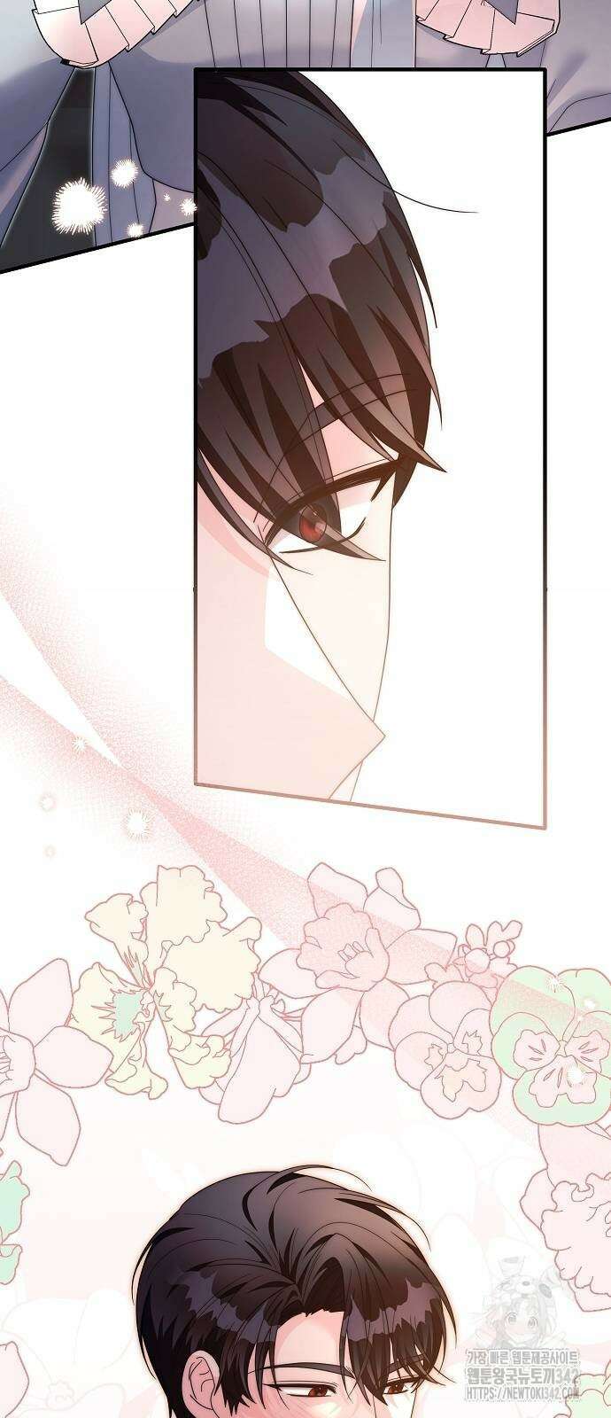 아니, 저는 황녀님만 꼬셨다니까요? 24화 15