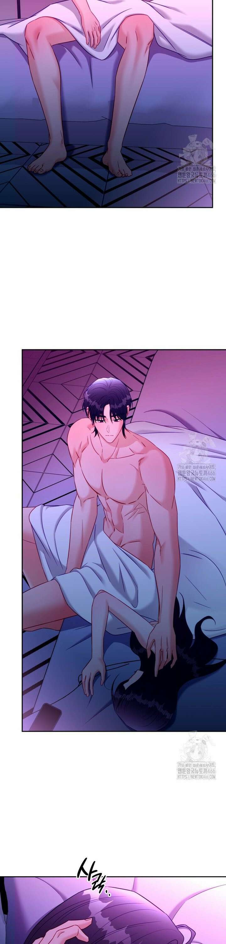 순진한 바람 62화 27