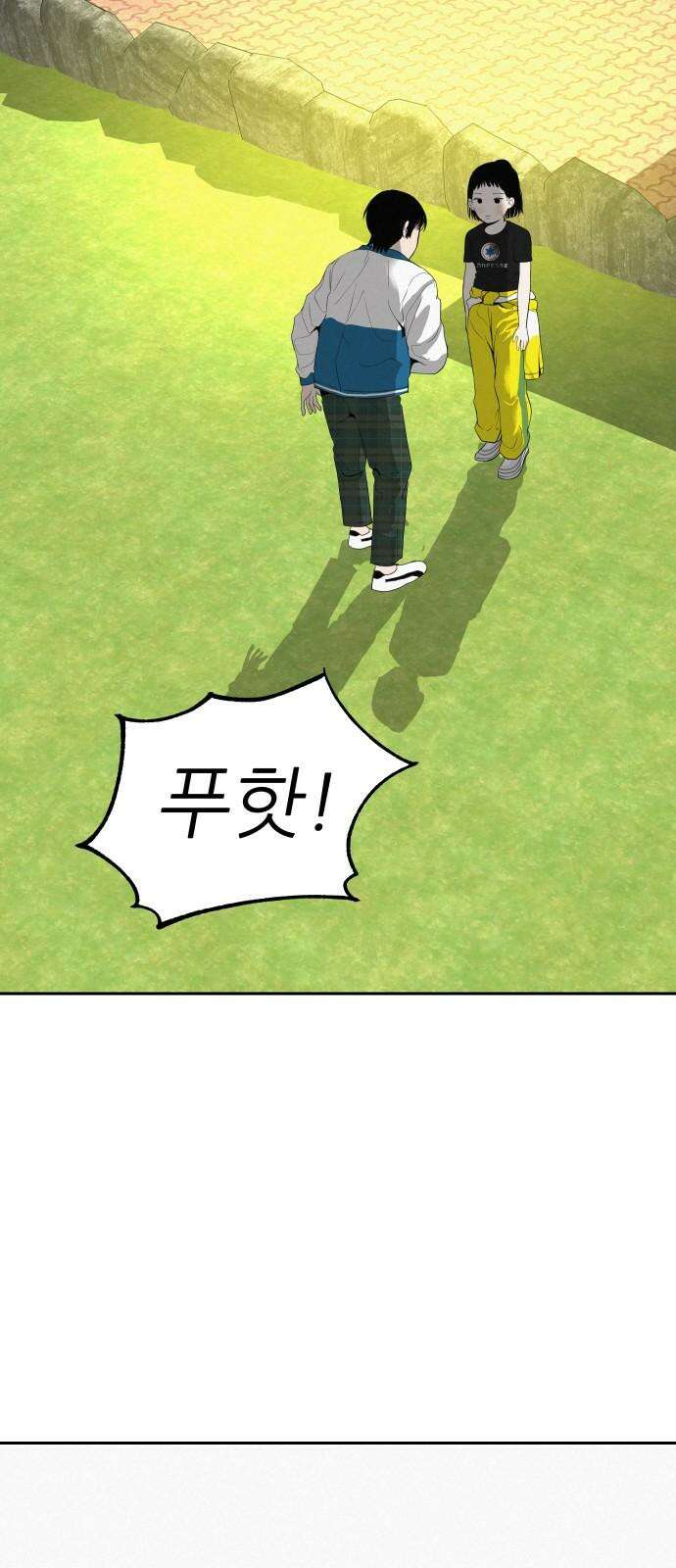 뽀대작렬 48화． 합동수련회 첫째날(낮) 2