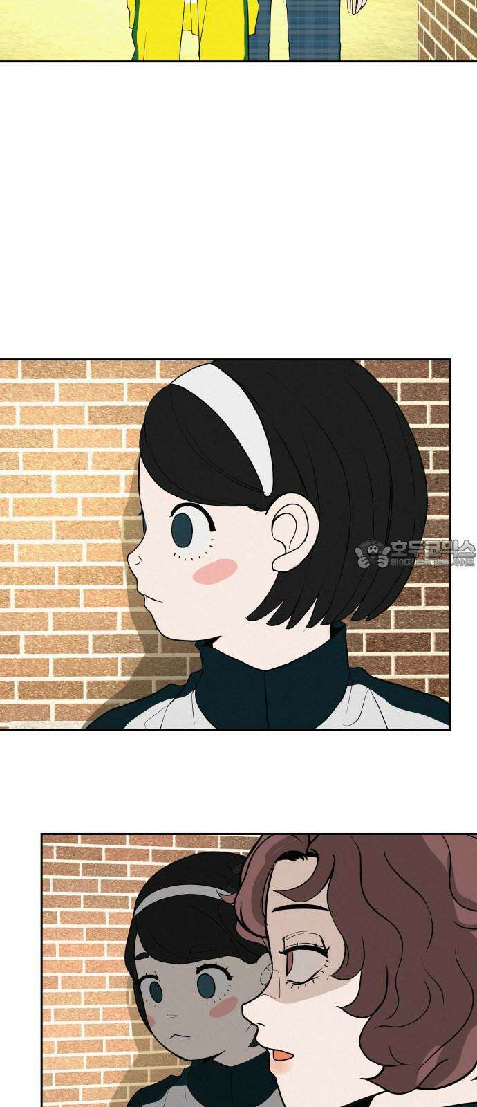 뽀대작렬 48화． 합동수련회 첫째날(낮) 18