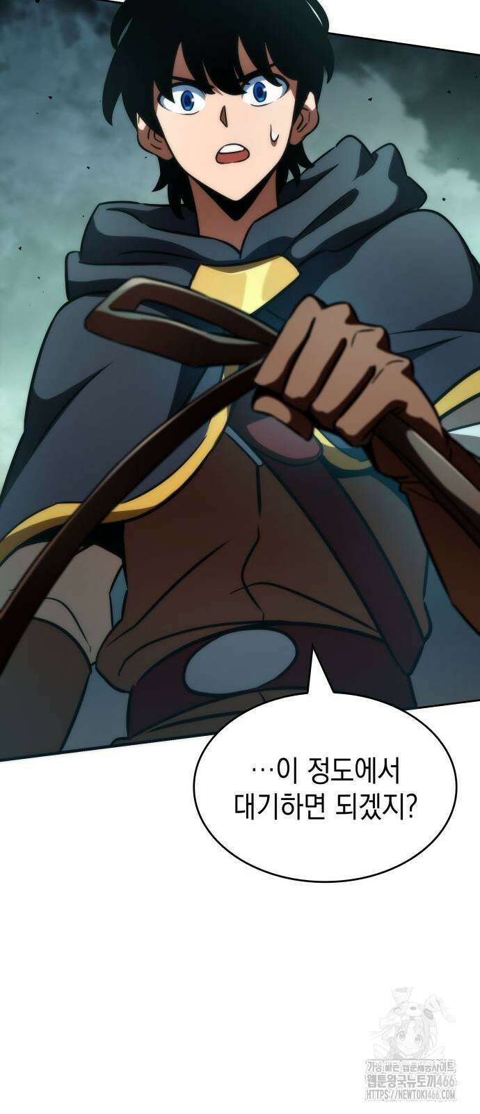 발할라 사가 16화 43
