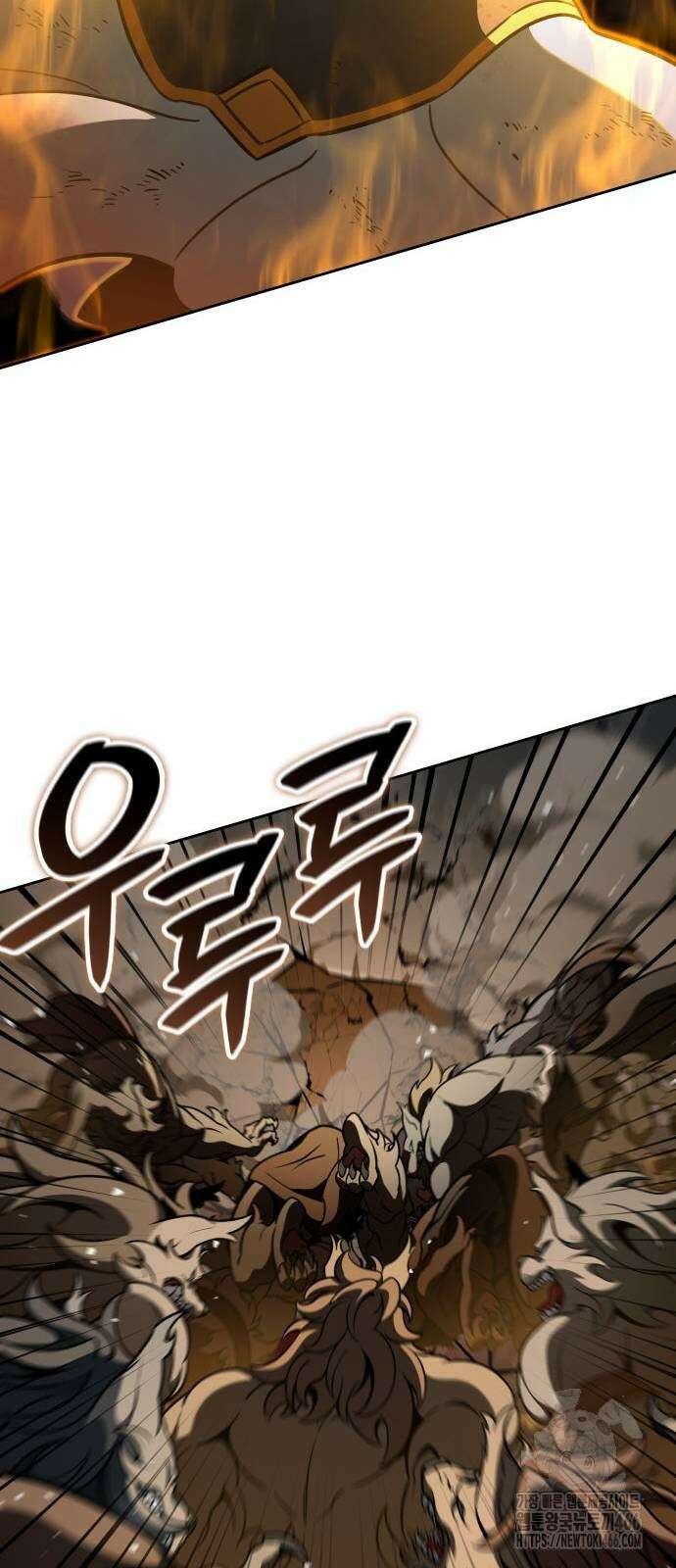 발할라 사가 16화 85