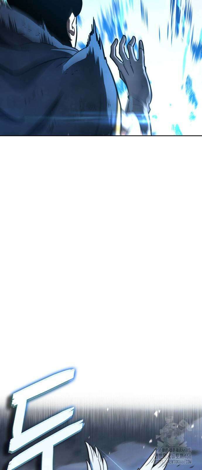 발할라 사가 16화 106