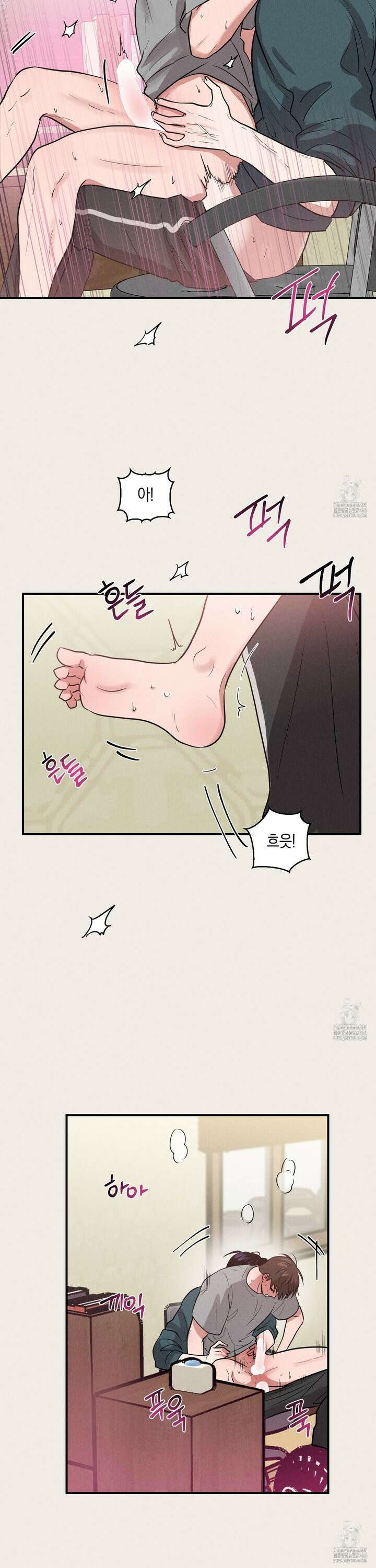 1995 청춘 레포트 23화 2