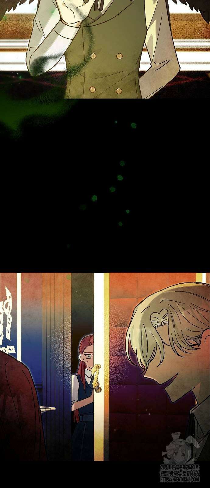 남주 좀 납치합시다! 36화 16