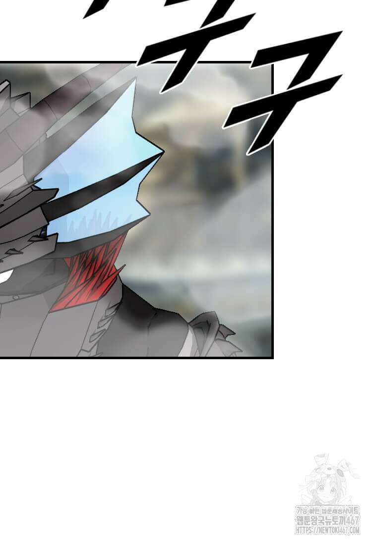 다른 세계에서 주워왔습니다 254화 7