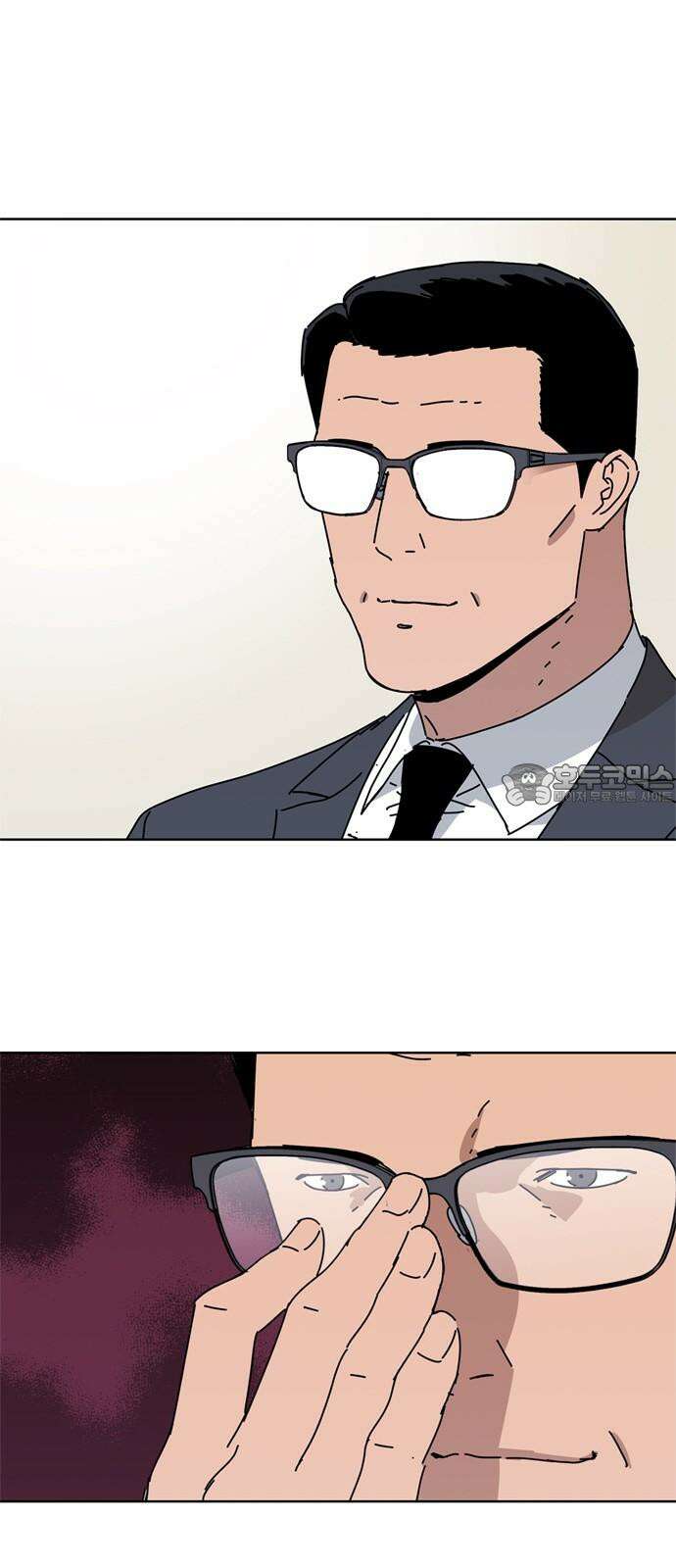 독거미 67화 12