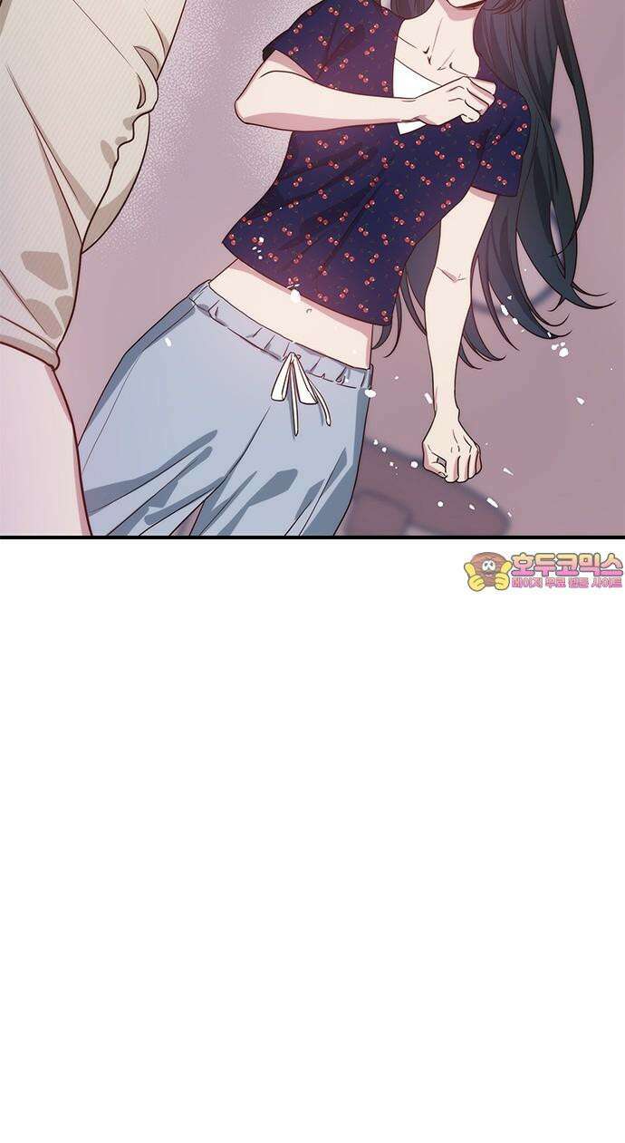 내 여자친구는 이세계 용사?! 26화 너라는 사람 (4) 56