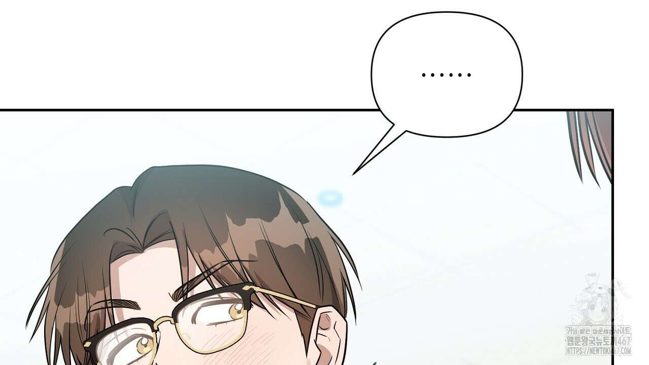 원나잇 메이트 추가외전 8화 28
