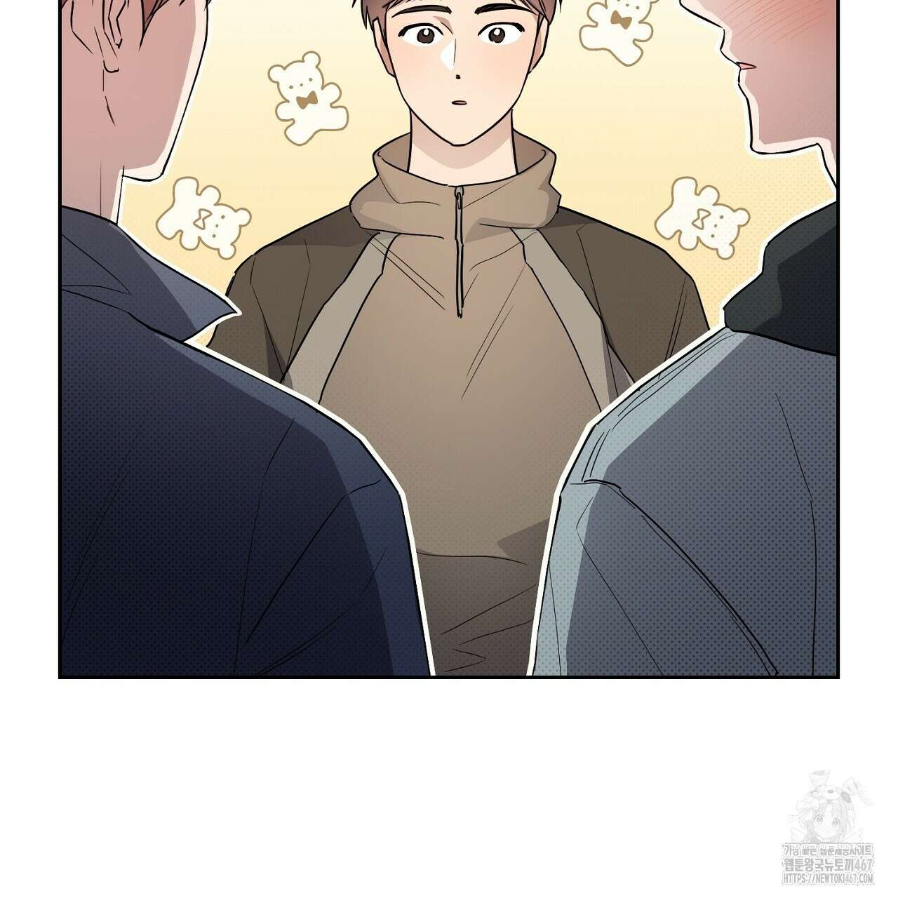 원나잇 메이트 추가외전 8화 33