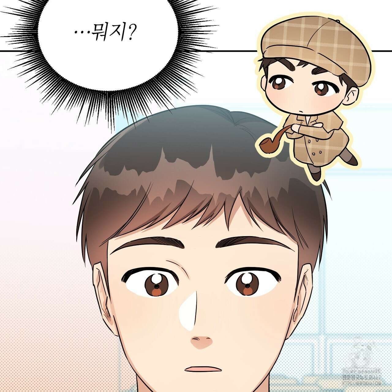 원나잇 메이트 추가외전 8화 35