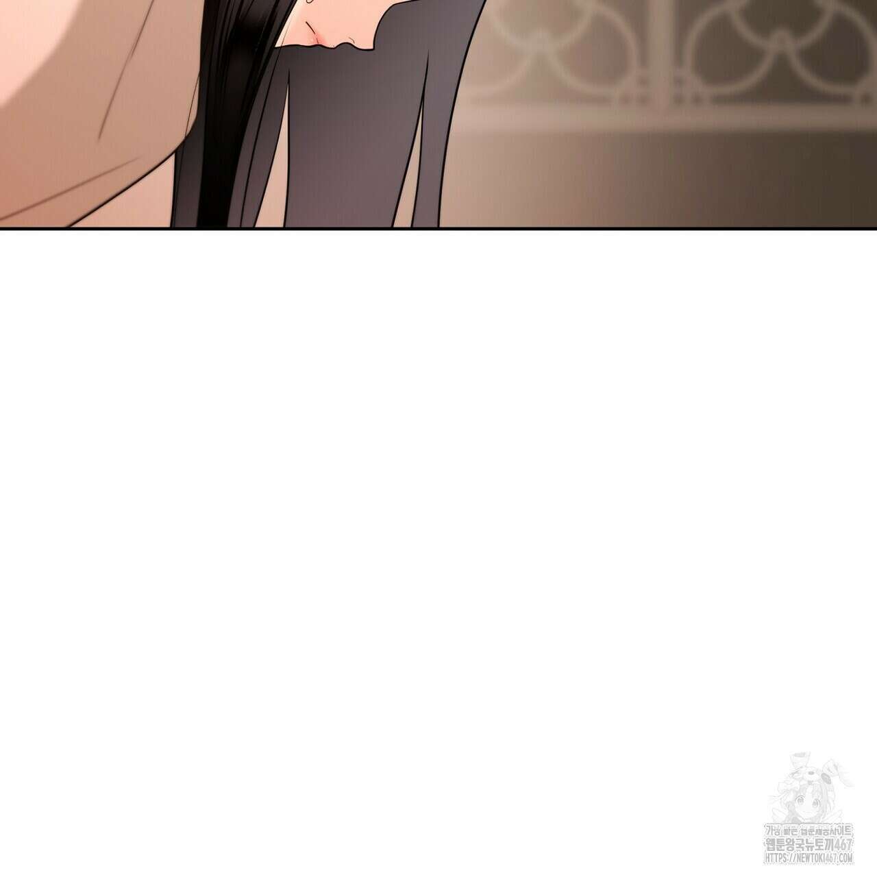 늪 속의 불 60화 17