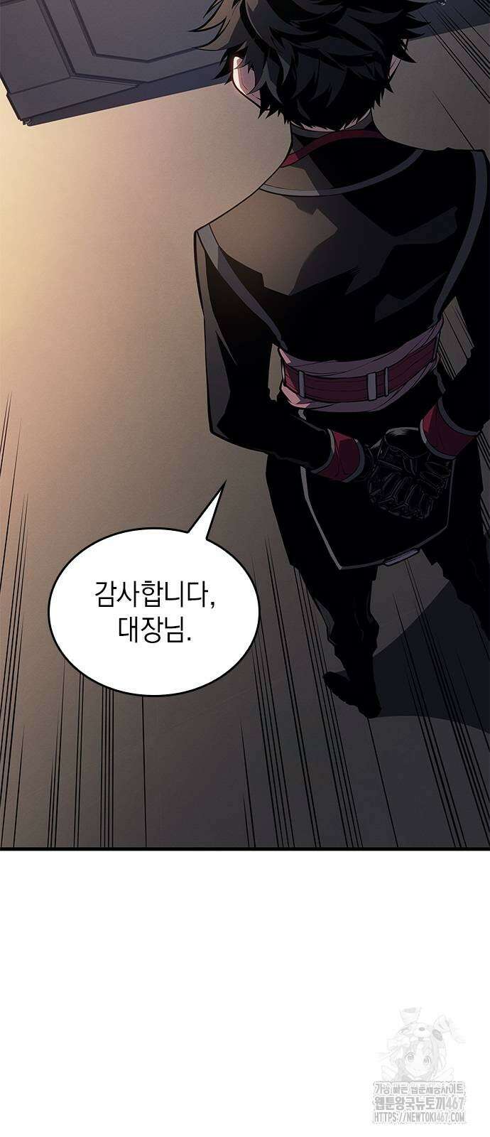 배드 본 블러드 19화 2