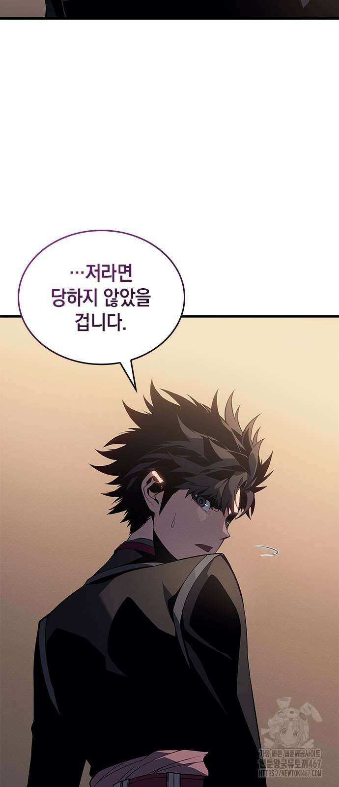 배드 본 블러드 19화 19