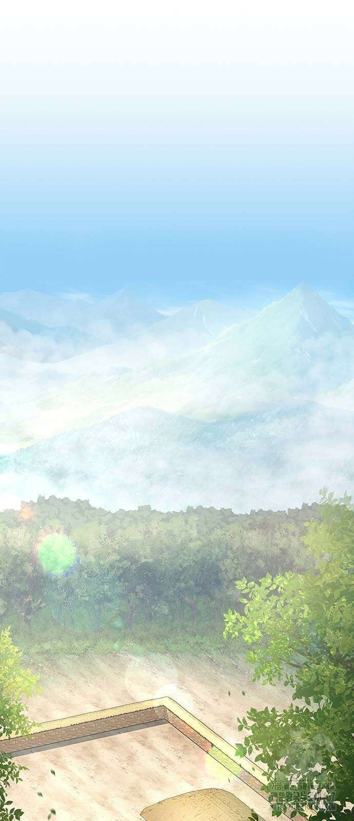 천중용문 10화 12