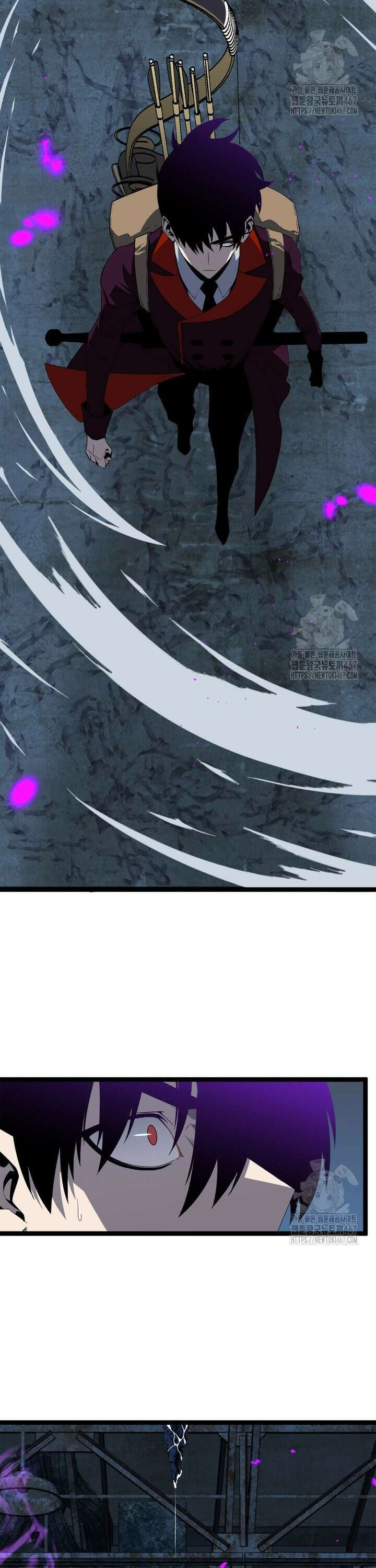 능력먹는 플레이어 11화 2