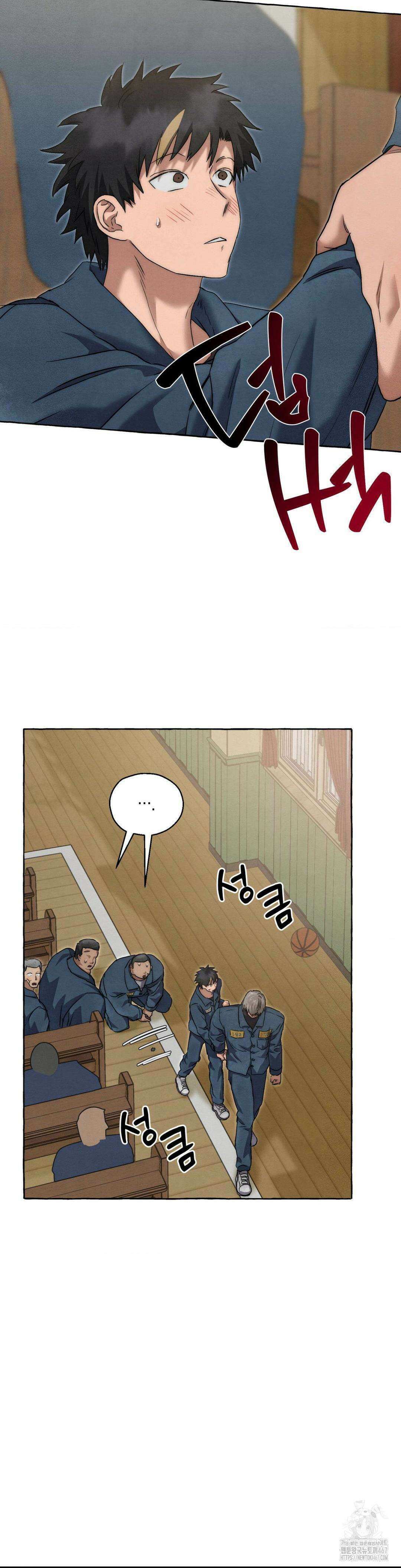 교도소의 개들 53화 25
