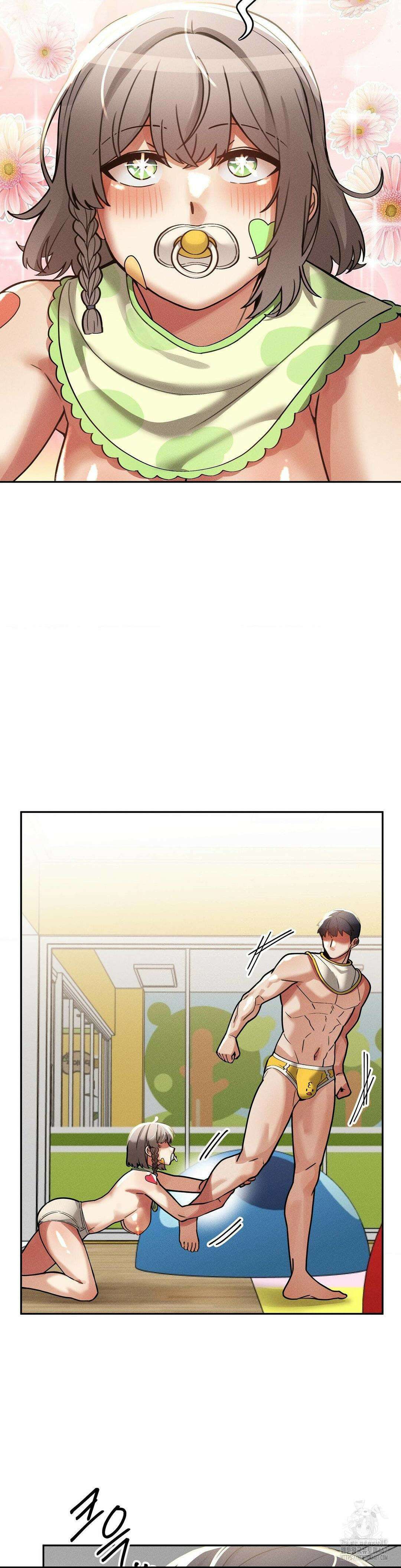성 전문 사립명문대학교, 육구대 17화 24