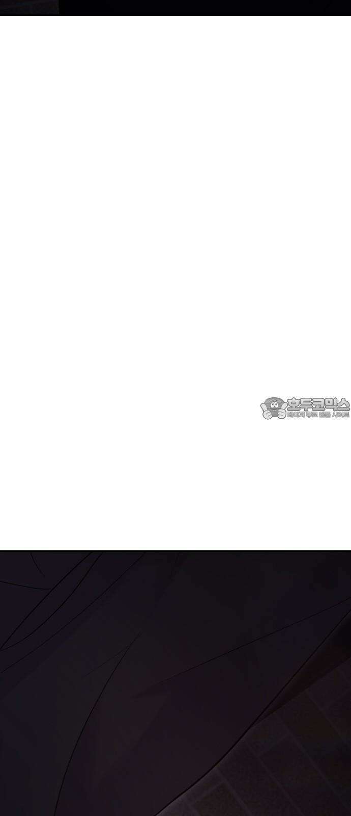 대충 캠퍼스로맨스임 111화 9