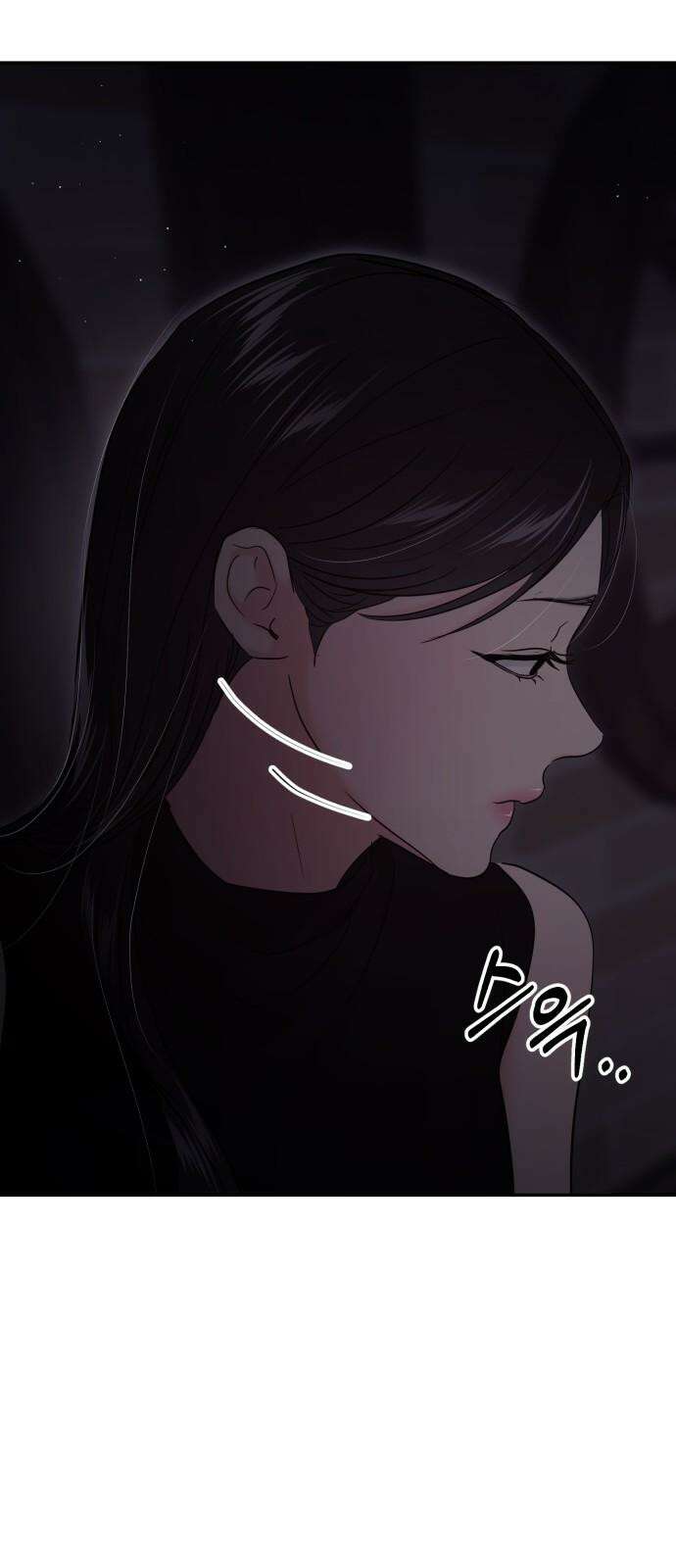 대충 캠퍼스로맨스임 111화 22