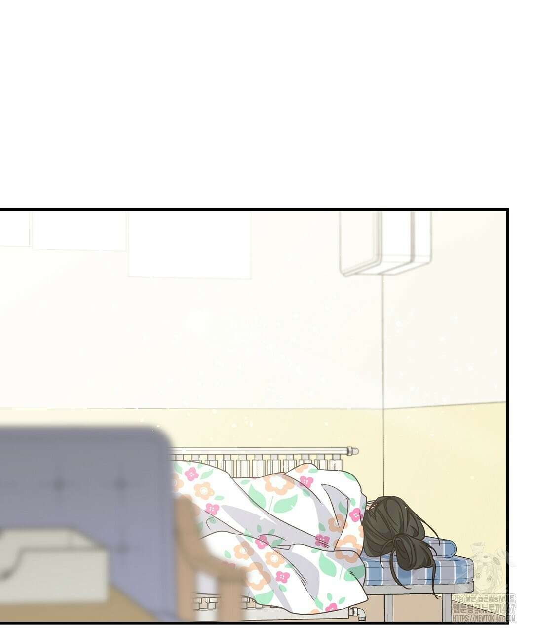 알파 트라우마 15화 4