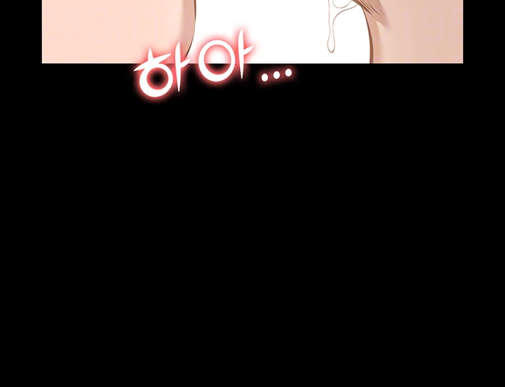 이력서 119화 4