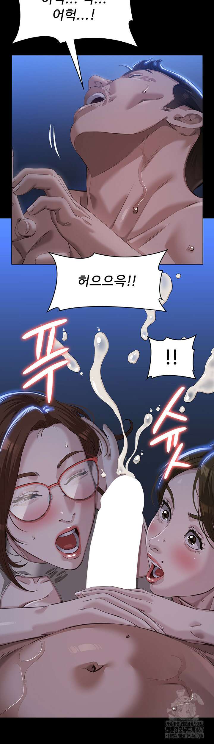 이력서 119화 30