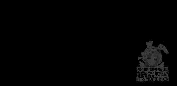 이력서 119화 31