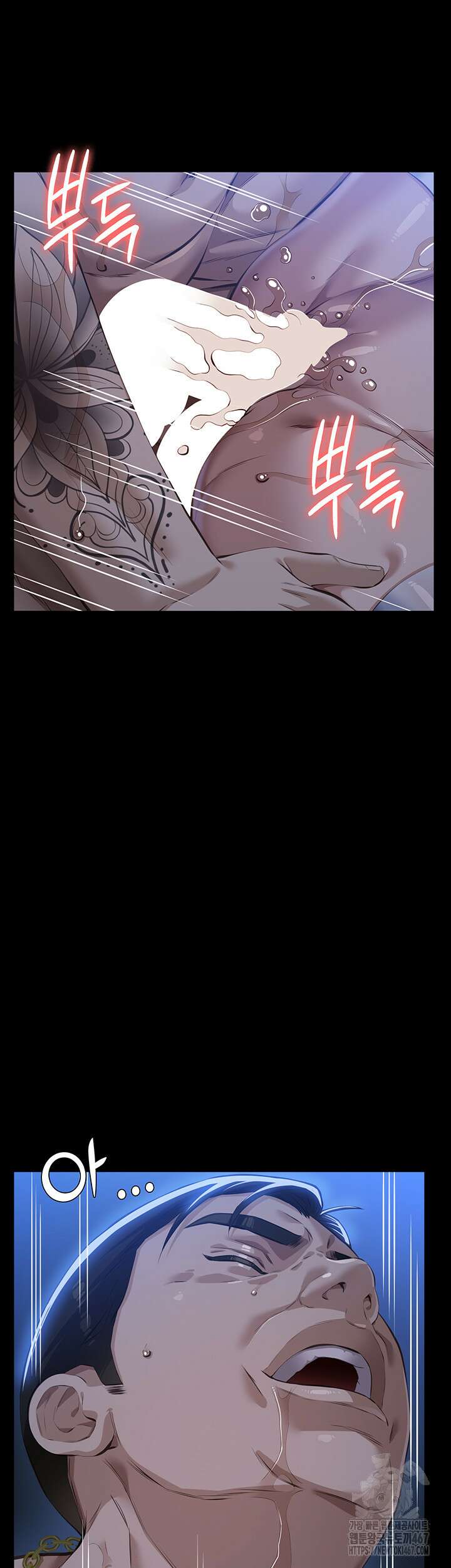 이력서 119화 56