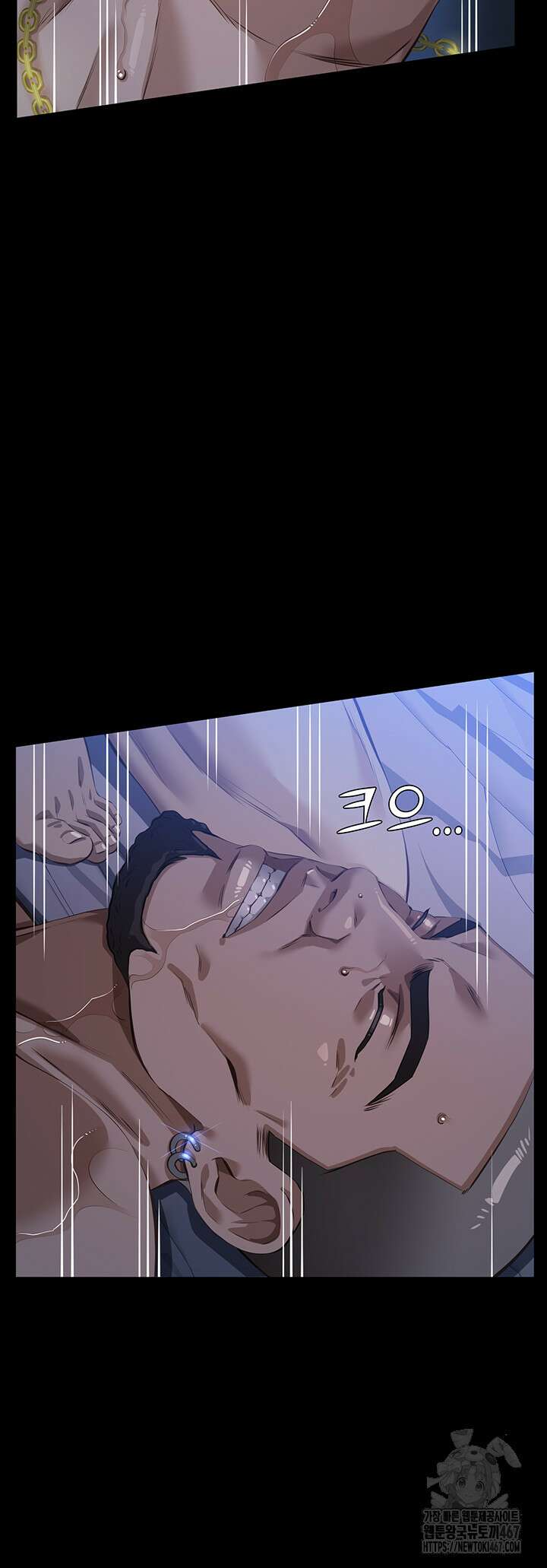 이력서 119화 57