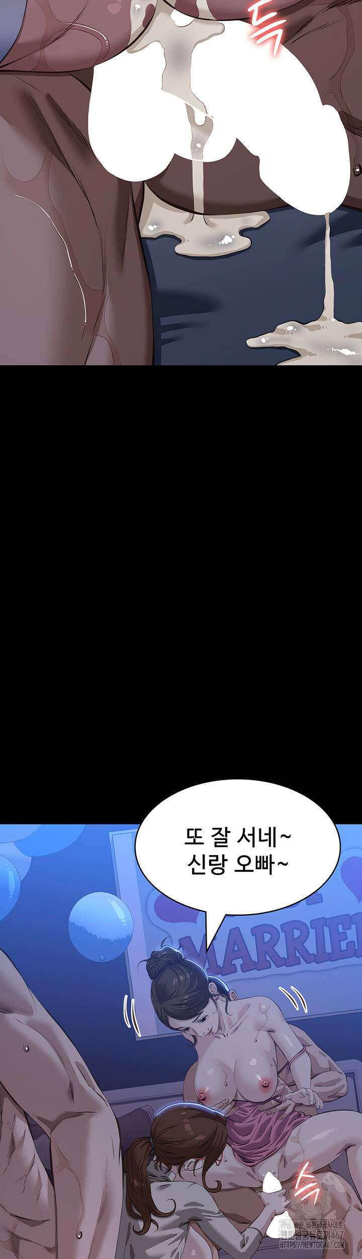 이력서 119화 63