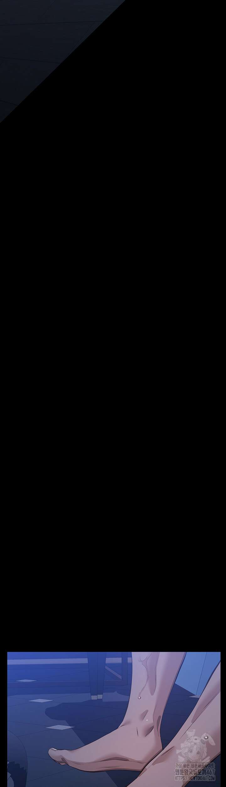 이력서 119화 80