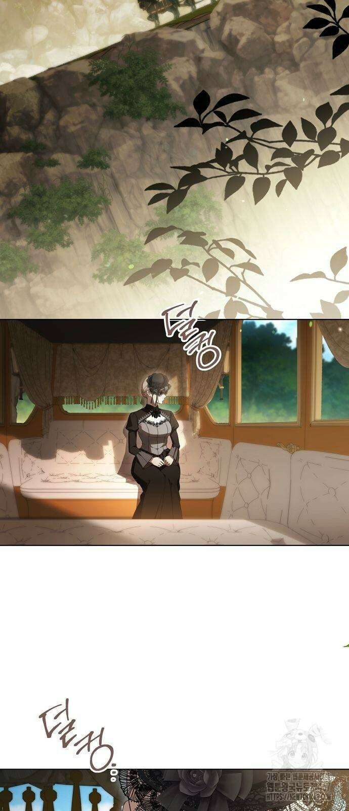 대가는 너희의 모든 것 67화 2