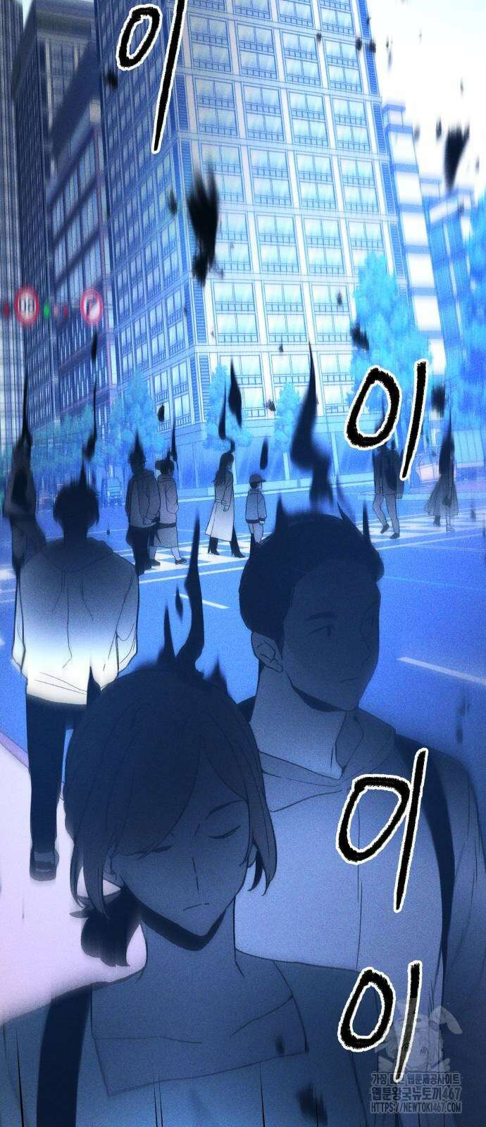 살인예정자 3화 16