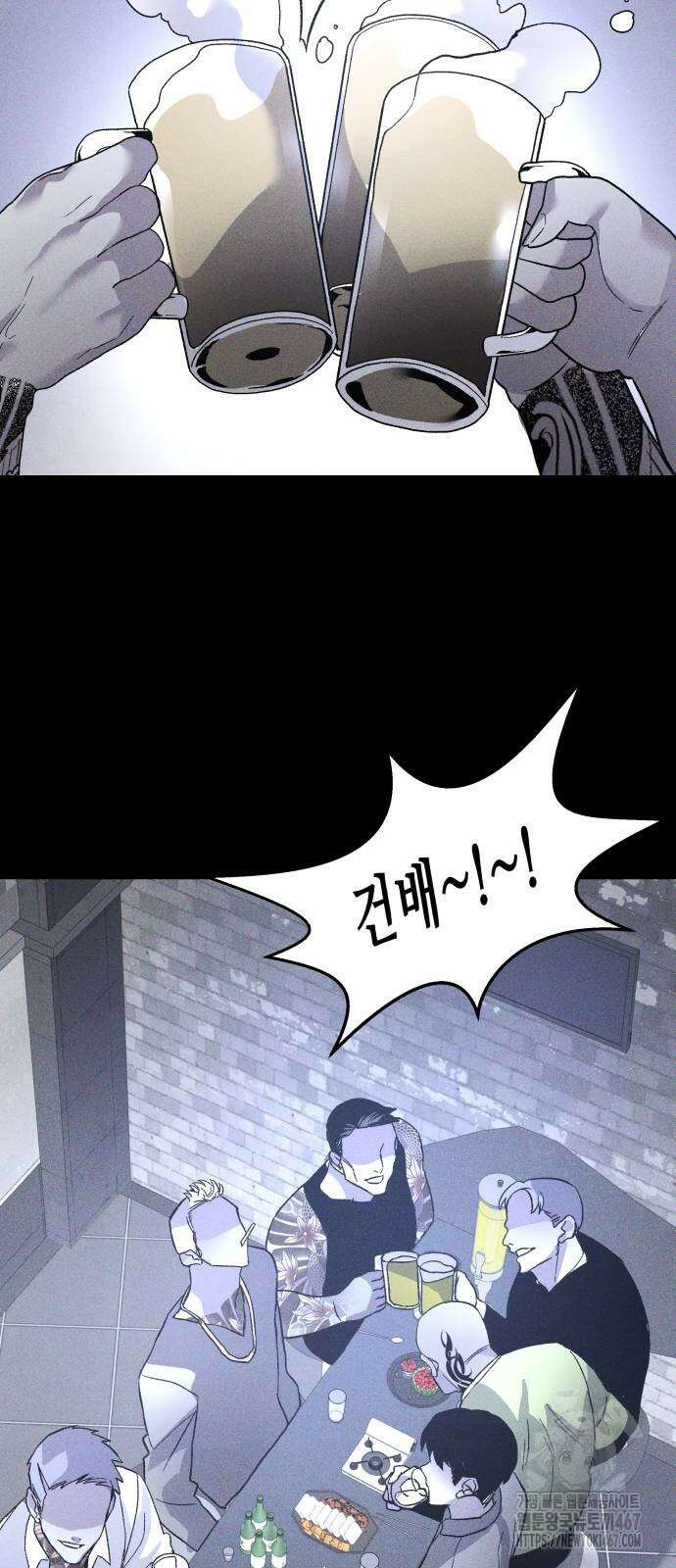 살인예정자 3화 29