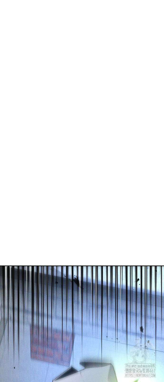 살인예정자 3화 90