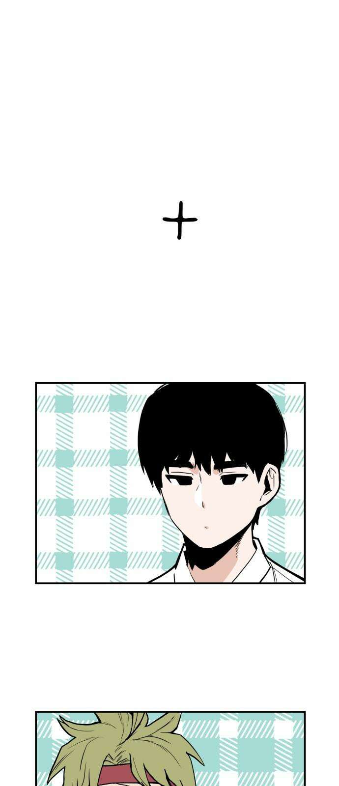 킬디스럽! 23화 56
