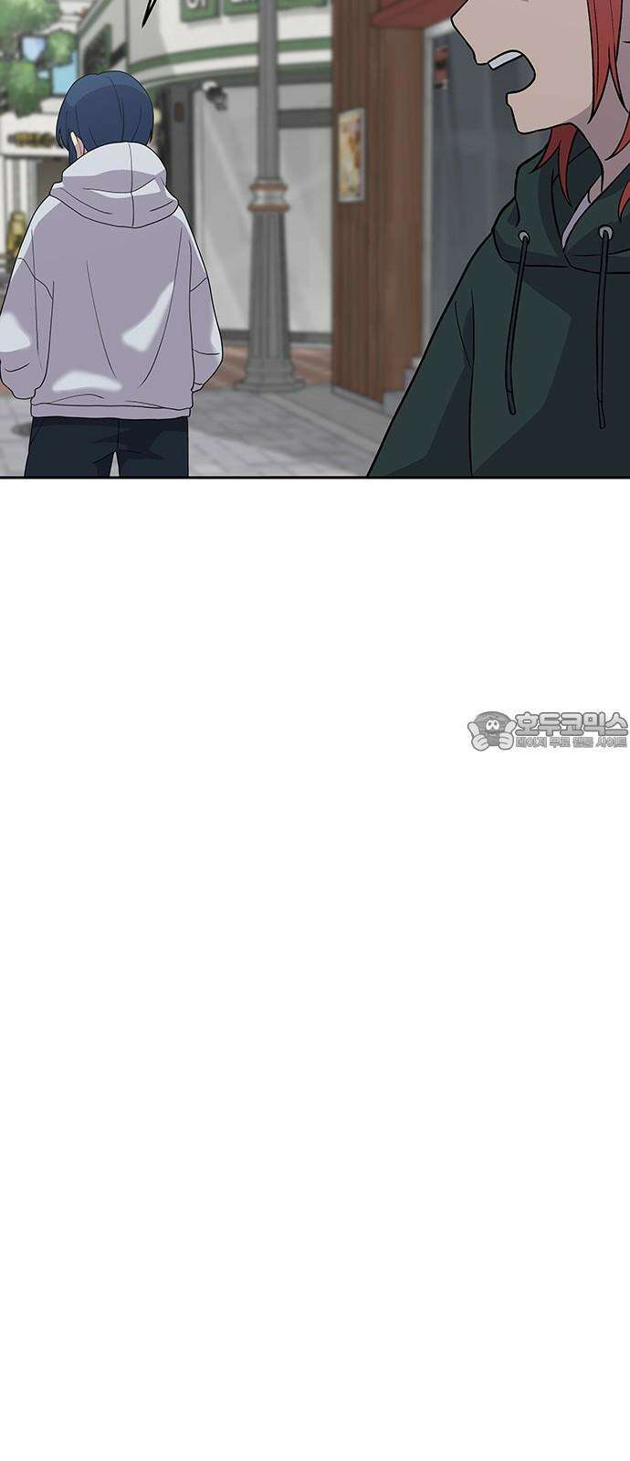 노빠꾸 최하영 65화 15