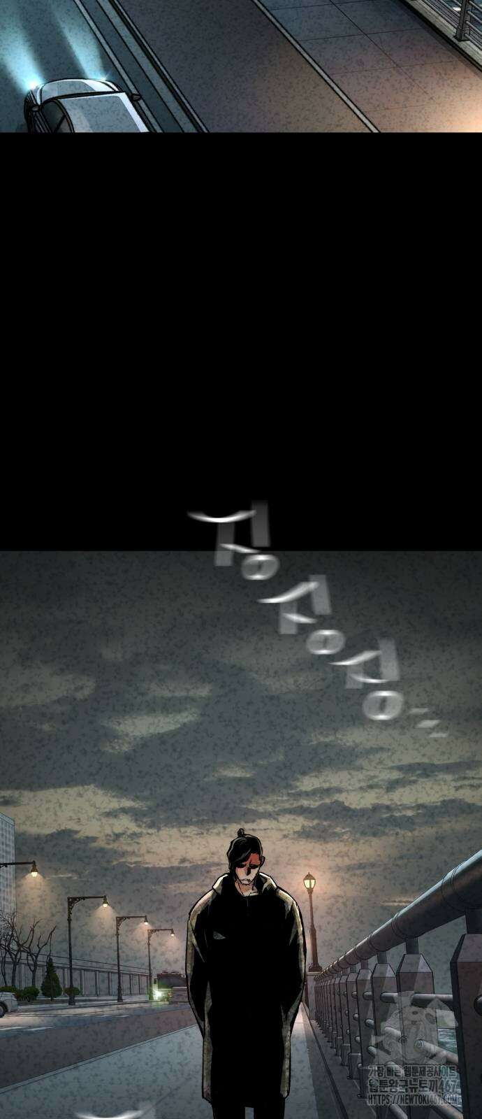 입학용병 222화 17