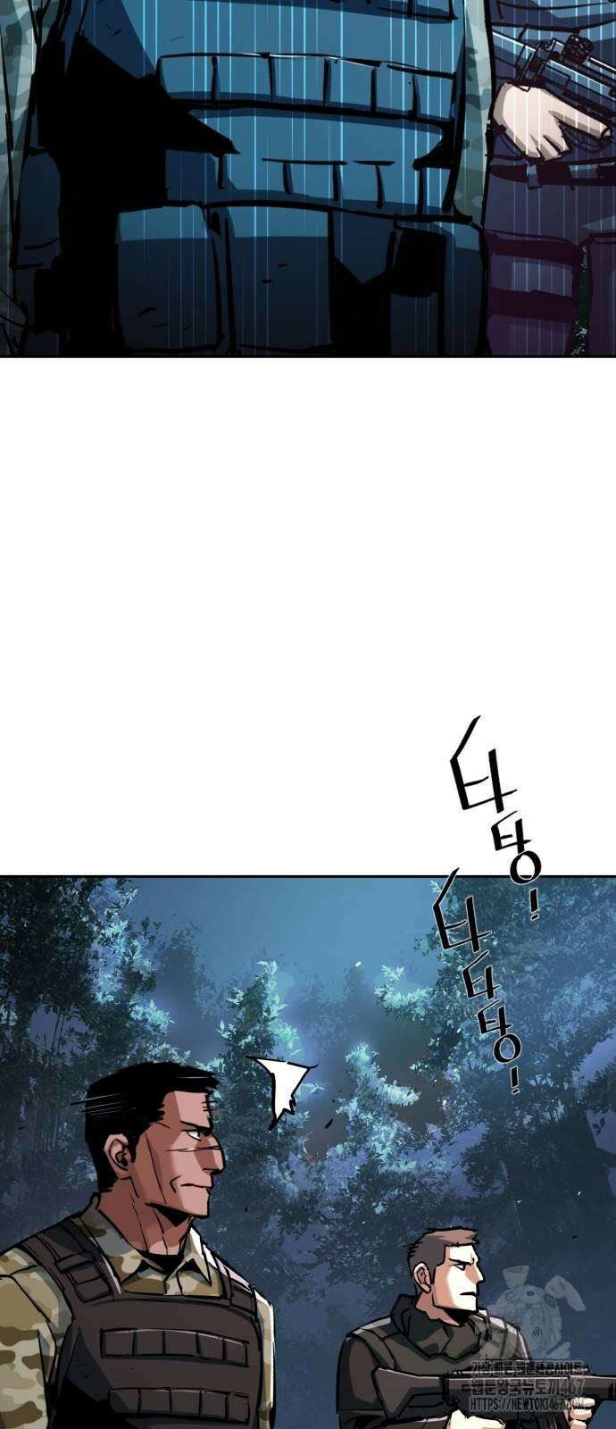 입학용병 222화 56